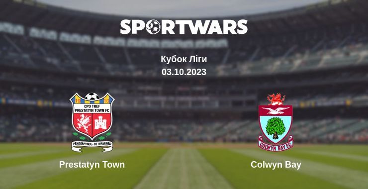 Prestatyn Town — Colwyn Bay дивитись онлайн безкоштовно 03.10.2023