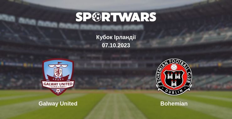 Galway United — Bohemian дивитись онлайн безкоштовно 07.10.2023