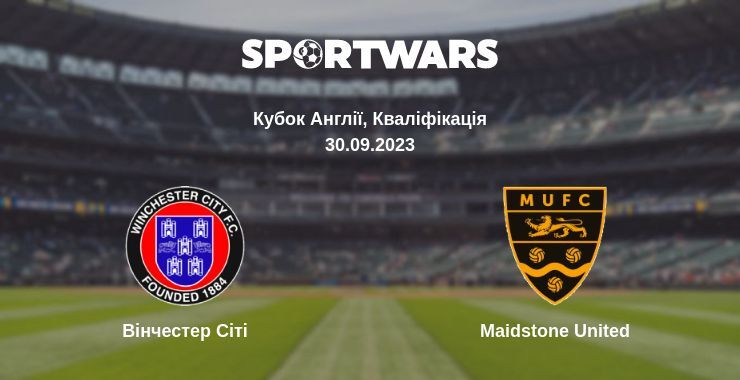 Вінчестер Сіті — Maidstone United дивитись онлайн безкоштовно 30.09.2023