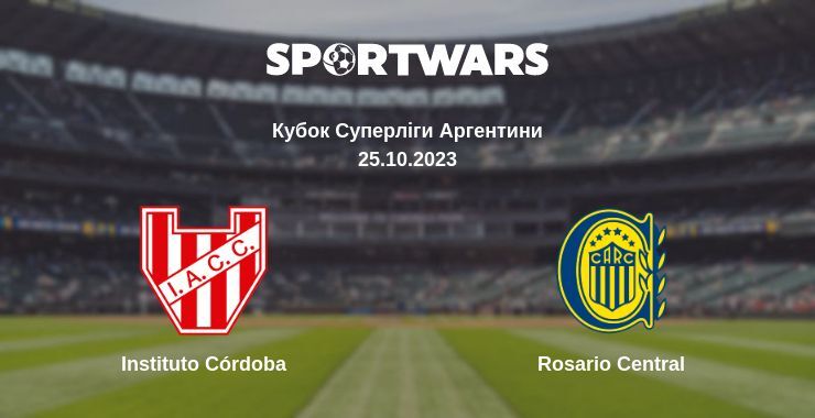 Instituto Córdoba — Rosario Central дивитись онлайн безкоштовно 25.10.2023