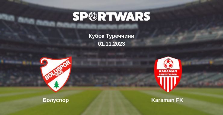 Болуспор — Karaman FK дивитись онлайн безкоштовно 01.11.2023