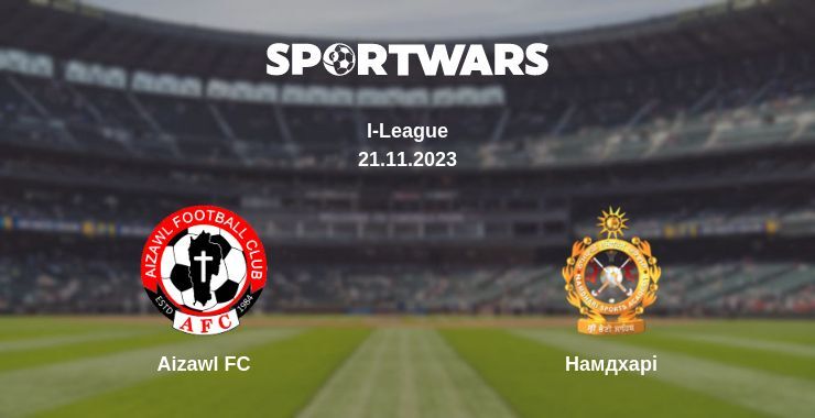 Aizawl FC — Намдхарі дивитись онлайн безкоштовно 21.11.2023