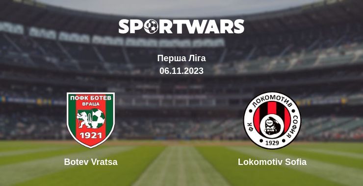 Botev Vratsa — Lokomotiv Sofia дивитись онлайн безкоштовно 06.11.2023