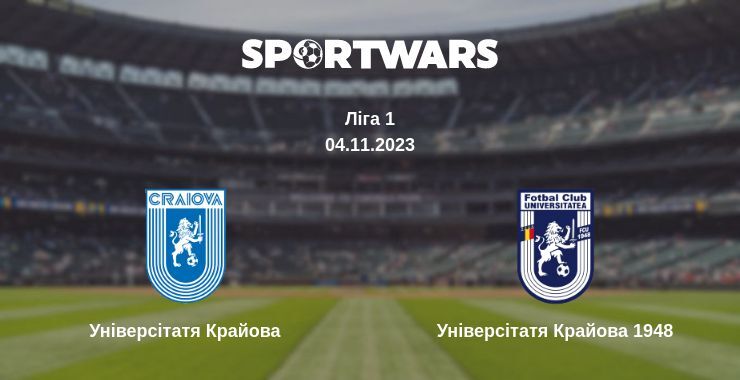 Універсітатя Крайова — Універсітатя Крайова 1948 дивитись онлайн безкоштовно 04.11.2023