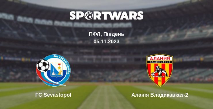 FC Sevastopol — Аланія Владикавказ-2 дивитись онлайн безкоштовно 05.11.2023