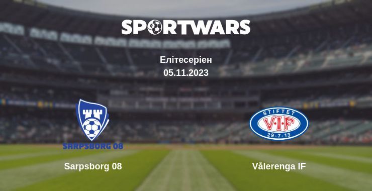 Sarpsborg 08 — Vålerenga IF дивитись онлайн безкоштовно 05.11.2023