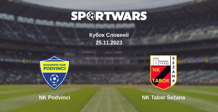 NK Podvinci — NK Tabor Sežana дивитись онлайн безкоштовно 25.11.2023