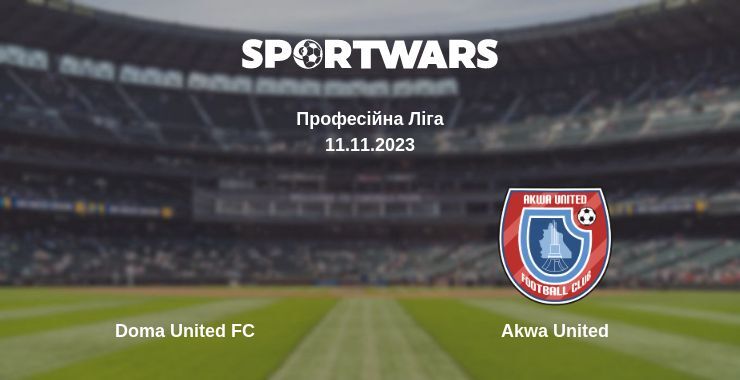 Doma United FC — Akwa United дивитись онлайн безкоштовно 11.11.2023