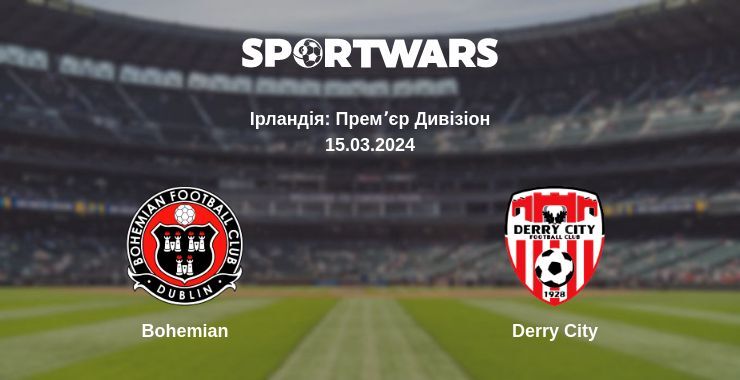 Bohemian — Derry City дивитись онлайн безкоштовно 15.03.2024