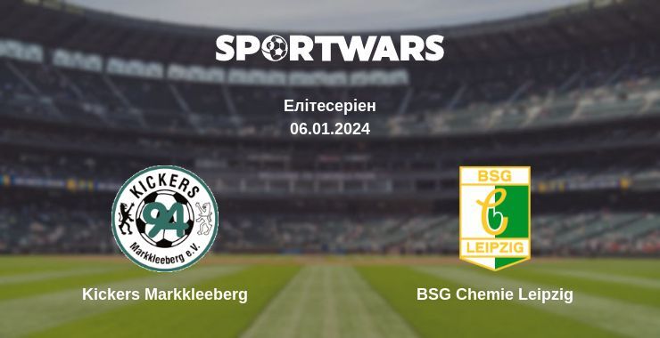 Kickers Markkleeberg — BSG Chemie Leipzig дивитись онлайн безкоштовно 06.01.2024