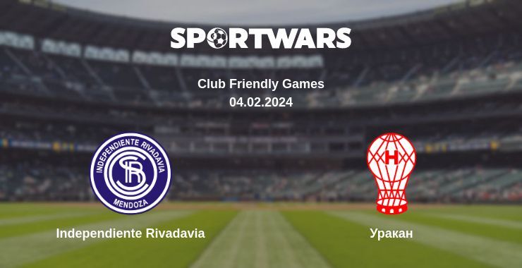 Independiente Rivadavia — Уракан дивитись онлайн безкоштовно 04.02.2024