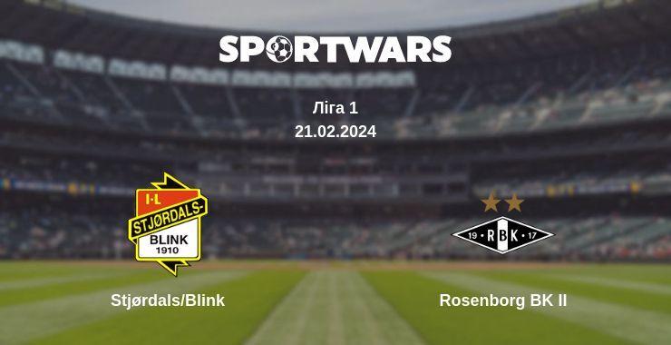 Stjørdals/Blink — Rosenborg BK II дивитись онлайн безкоштовно 21.02.2024