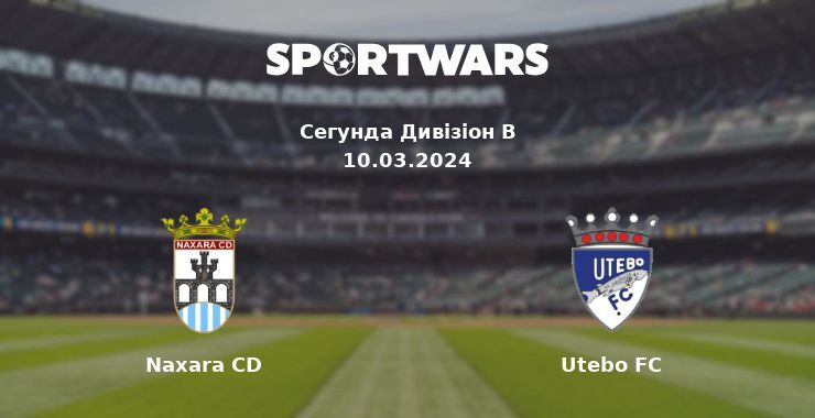 Naxara CD — Utebo FC дивитись онлайн безкоштовно 10.03.2024