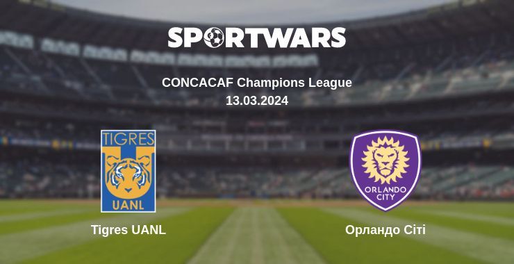 Tigres UANL — Орландо Сіті дивитись онлайн безкоштовно 13.03.2024