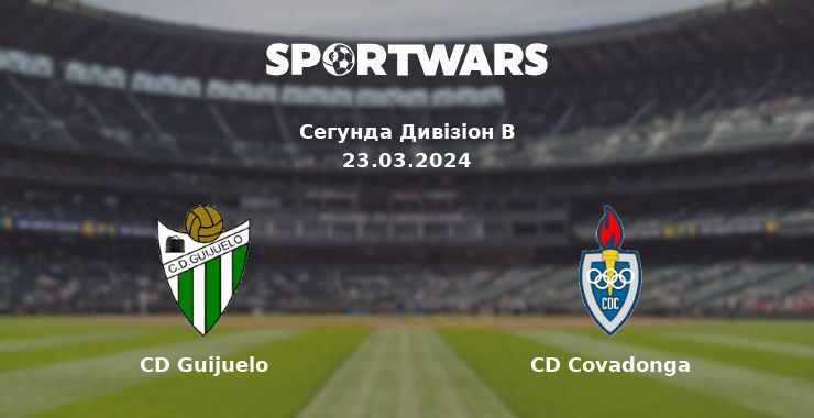 CD Guijuelo — CD Covadonga дивитись онлайн безкоштовно 23.03.2024