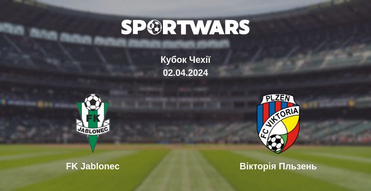 FK Jablonec — Вікторія Пльзень дивитись онлайн безкоштовно 02.04.2024