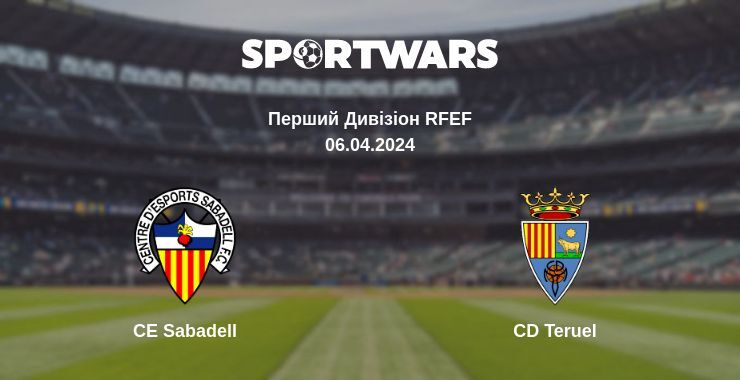 CE Sabadell — CD Teruel дивитись онлайн безкоштовно 06.04.2024