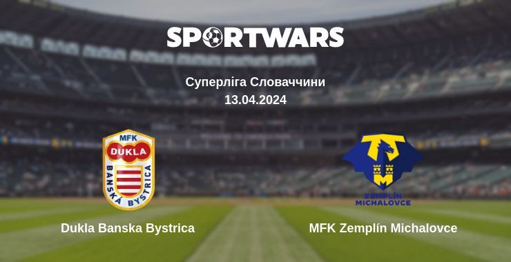 Dukla Banska Bystrica — MFK Zemplín Michalovce дивитись онлайн безкоштовно 13.04.2024