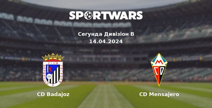 CD Badajoz — CD Mensajero дивитись онлайн безкоштовно 14.04.2024