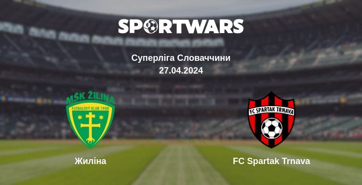 Жиліна — FC Spartak Trnava дивитись онлайн безкоштовно 27.04.2024