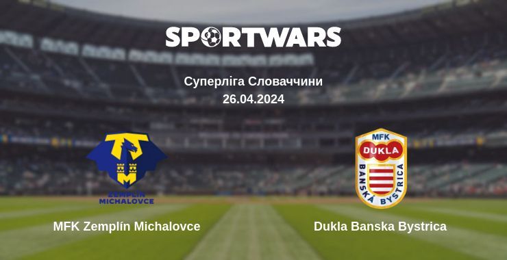 MFK Zemplín Michalovce — Dukla Banska Bystrica дивитись онлайн безкоштовно 26.04.2024