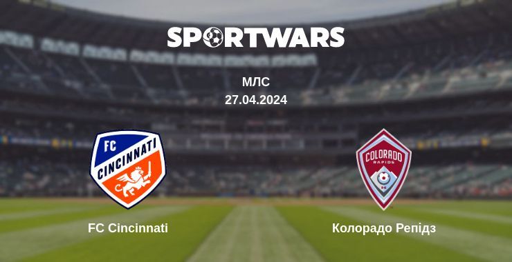 FC Cincinnati — Колорадо Репідз дивитись онлайн безкоштовно 27.04.2024