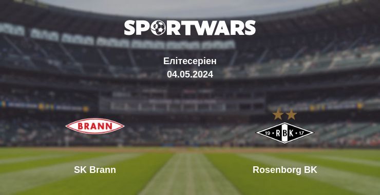 SK Brann — Rosenborg BK дивитись онлайн безкоштовно 04.05.2024