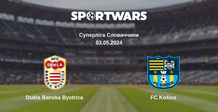 Dukla Banska Bystrica — FC Košice дивитись онлайн безкоштовно 03.05.2024