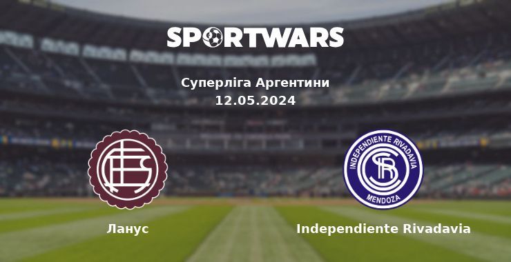 Ланус — Independiente Rivadavia дивитись онлайн безкоштовно 12.05.2024