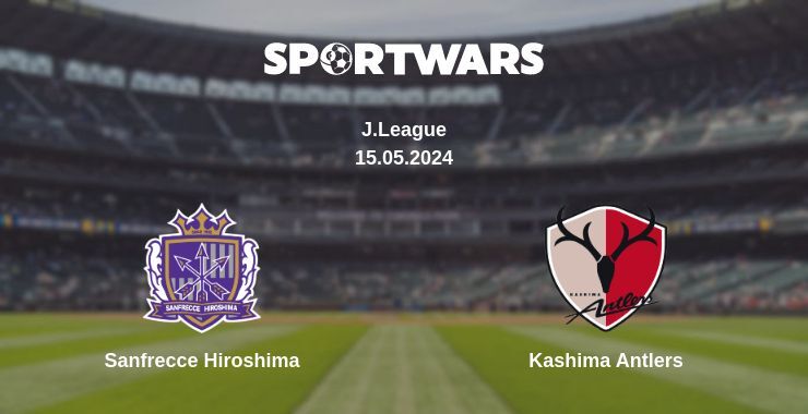 Sanfrecce Hiroshima - Kashima Antlers, де дивитися онлайн трансляцію