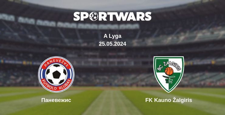 Паневежис — FK Kauno Žalgiris дивитись онлайн безкоштовно 25.05.2024