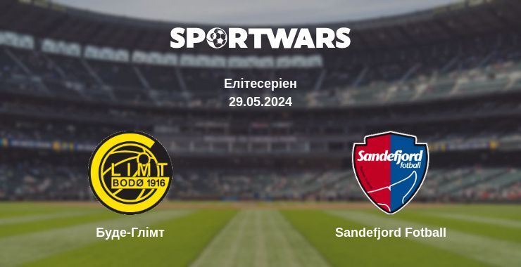 Буде-Глімт — Sandefjord Fotball дивитись онлайн безкоштовно 29.05.2024