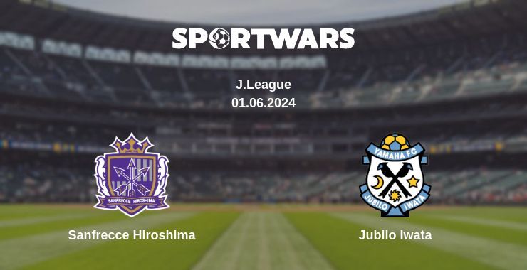 Sanfrecce Hiroshima — Jubilo Iwata дивитись онлайн безкоштовно 01.06.2024