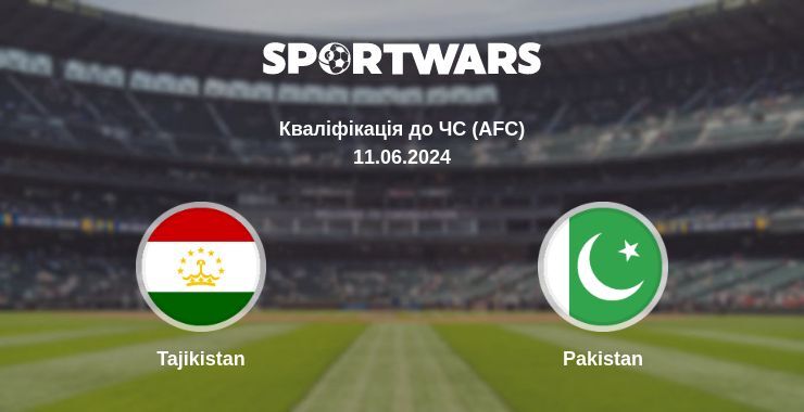 Tajikistan — Pakistan дивитись онлайн пряму трансляцію, 11.06.2024