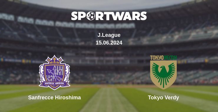 Sanfrecce Hiroshima — Tokyo Verdy дивитись онлайн пряму трансляцію, 15.06.2024