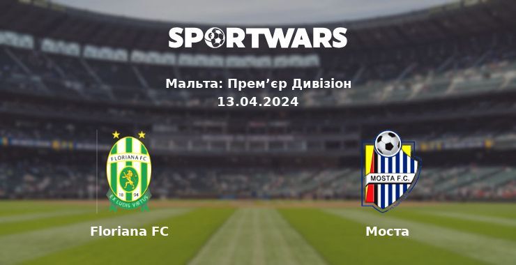 Floriana FC — Моста дивитись онлайн безкоштовно 13.04.2024