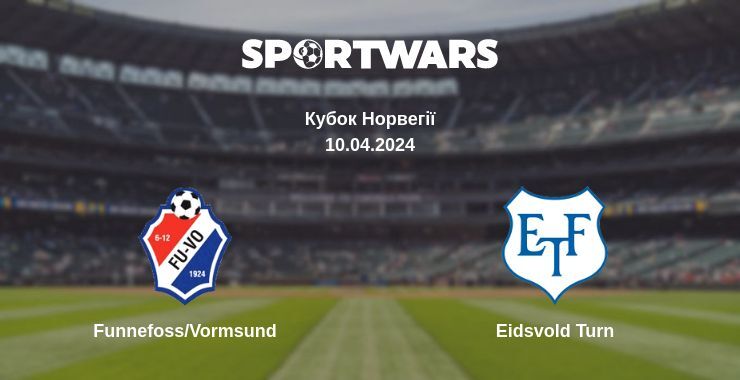 Funnefoss/Vormsund — Eidsvold Turn дивитись онлайн безкоштовно 10.04.2024