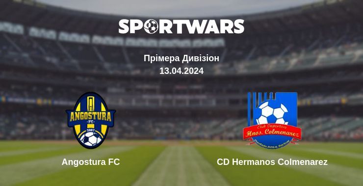 Angostura FC — CD Hermanos Colmenarez дивитись онлайн безкоштовно 13.04.2024