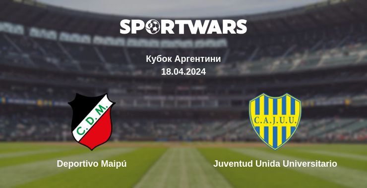 Deportivo Maipú — Juventud Unida Universitario дивитись онлайн безкоштовно 18.04.2024