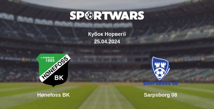 Hønefoss BK — Sarpsborg 08 дивитись онлайн безкоштовно 25.04.2024