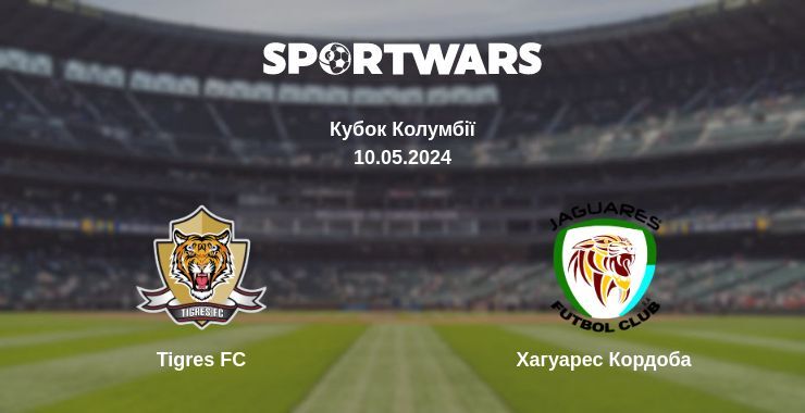 Результат матчу Tigres FC — Хагуарес Кордоба, 10.05.2024