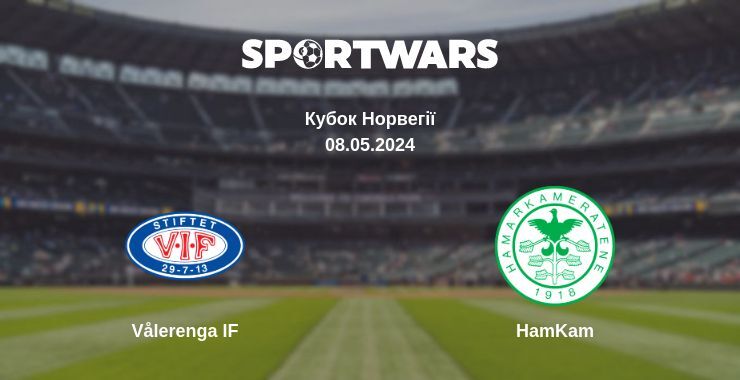 Vålerenga IF — HamKam дивитись онлайн безкоштовно 08.05.2024