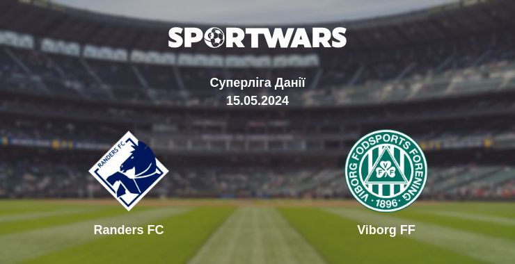 Randers FC — Viborg FF дивитись онлайн безкоштовно 15.05.2024