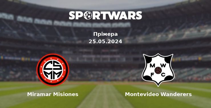 Miramar Misiones — Montevideo Wanderers дивитись онлайн безкоштовно 25.05.2024