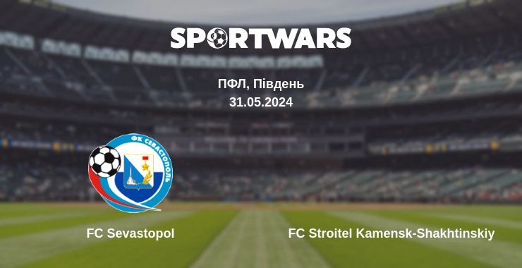 FC Sevastopol — FC Stroitel Kamensk-Shakhtinskiy дивитись онлайн безкоштовно 31.05.2024