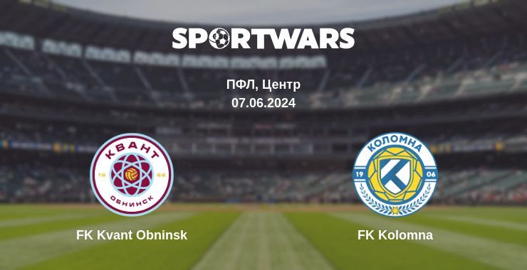 FK Kvant Obninsk — FK Kolomna дивитись онлайн безкоштовно 07.06.2024