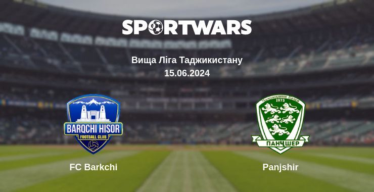 FC Barkchi — Panjshir дивитись онлайн безкоштовно 15.06.2024