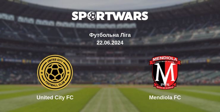 United City FC — Mendiola FC дивитись онлайн безкоштовно 22.06.2024