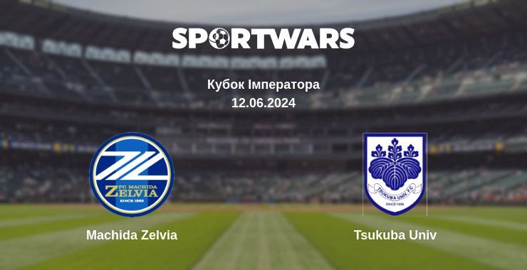 Machida Zelvia — Tsukuba Univ дивитись онлайн безкоштовно 12.06.2024