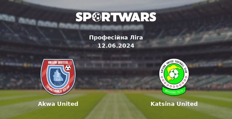 Akwa United — Katsina United дивитись онлайн безкоштовно 12.06.2024